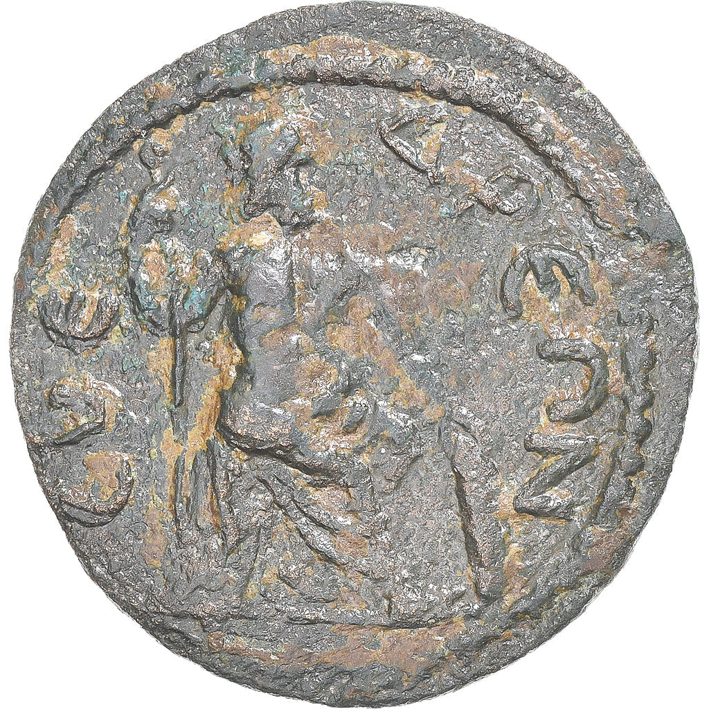 Coniare, 
  
  Cilicia, 
  
  Gallieno