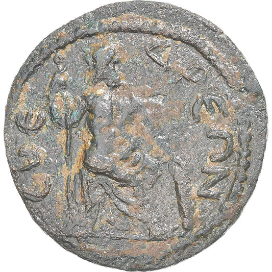 Coniare, 
  
  Cilicia, 
  
  Gallieno