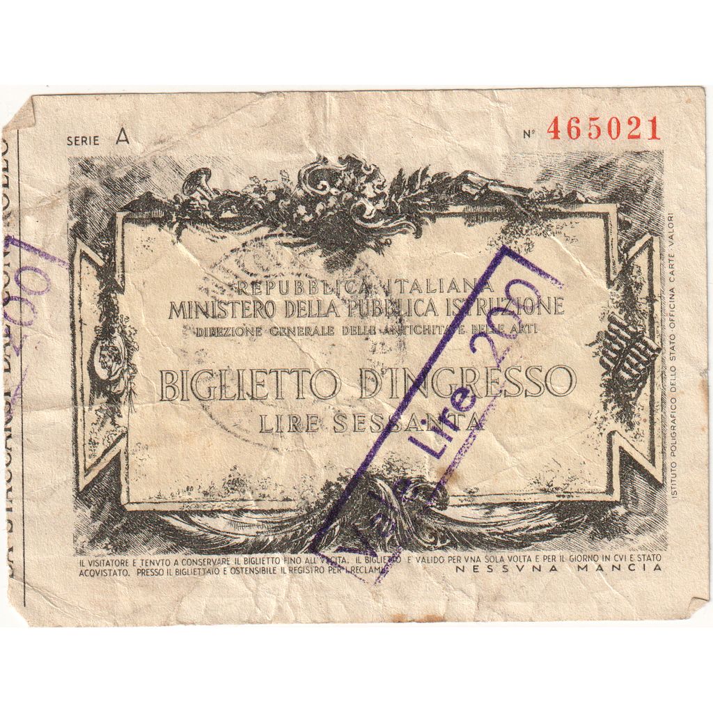 Italia, 
  
  200 lire, 
  
  FE(40-45)